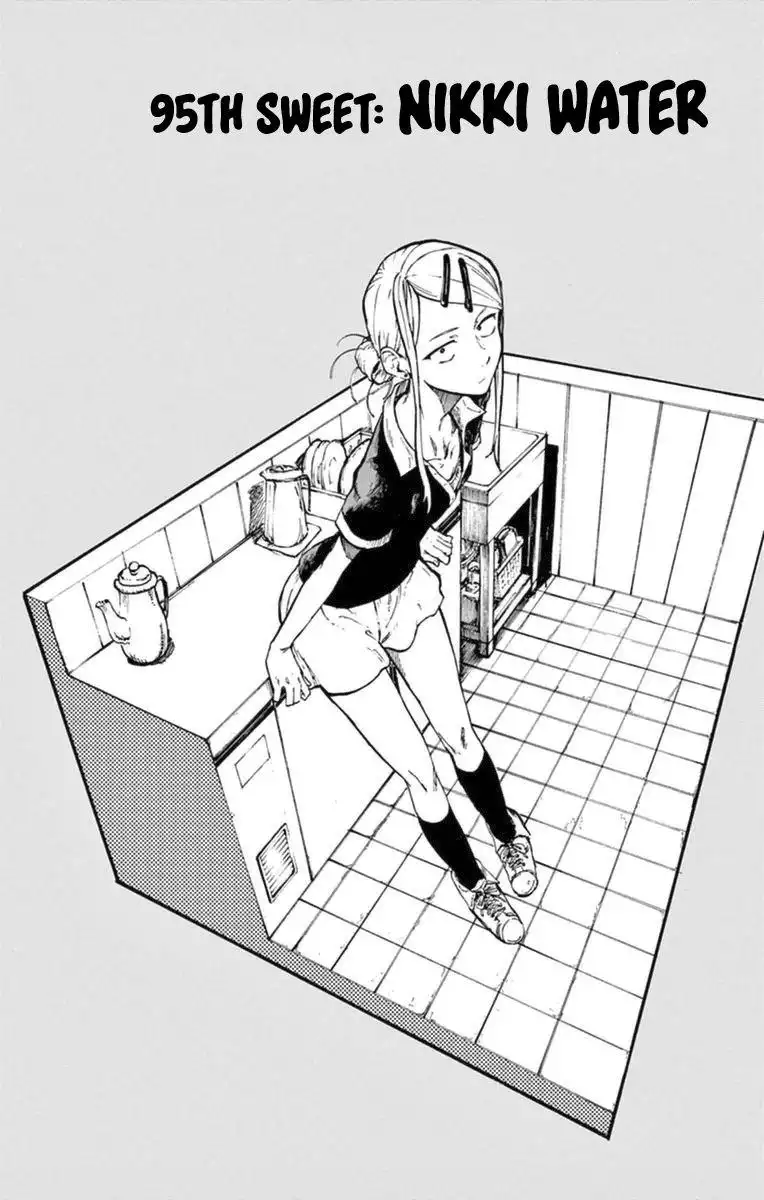 Dagashi Kashi Chapter 95 2